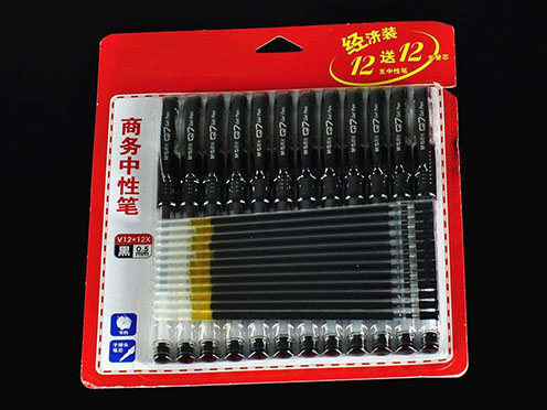 20丝透明中性笔带笔芯热压吸塑泡壳